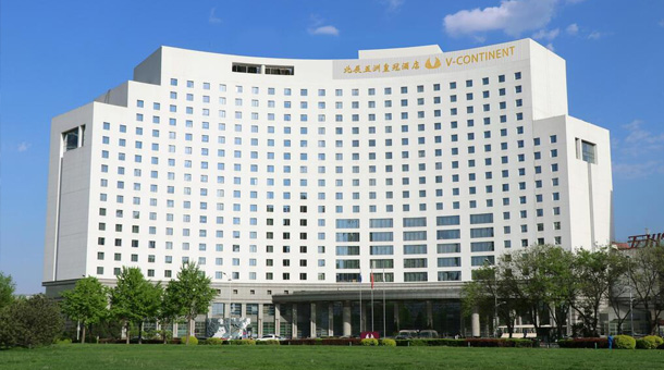 Hoteles Ofertas Dynamic Tours